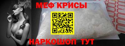 mix Донской