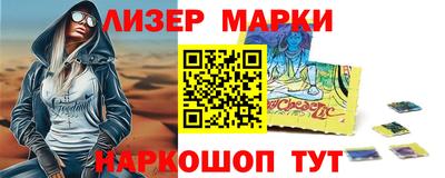 mix Донской