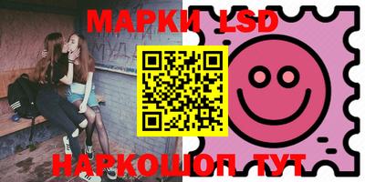 mix Донской