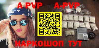 PSILOCYBIN Донецк