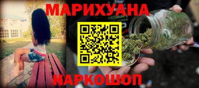 PSILOCYBIN Донецк