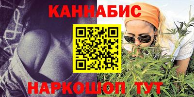 мяу мяу кристалл Дубна