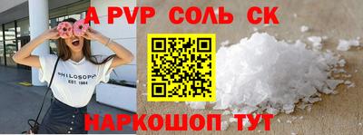 mix Донской