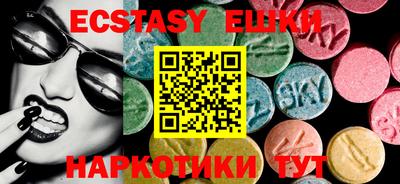 mix Донской