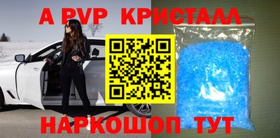 mix Донской