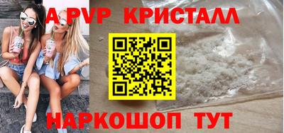 mix Донской