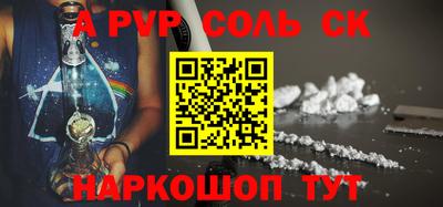 mix Донской