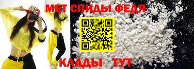 PSILOCYBIN Донецк