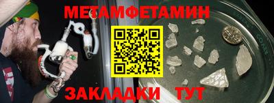 mix Донской