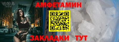 mix Донской