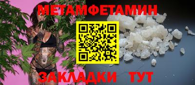 PSILOCYBIN Донецк