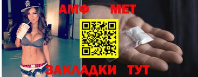 mix Донской