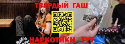 мяу мяу кристалл Дубна