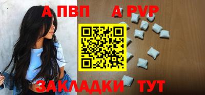 PSILOCYBIN Донецк
