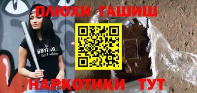 mix Донской