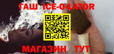 mix Донской