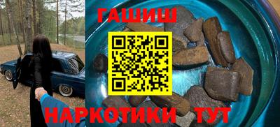 mix Донской