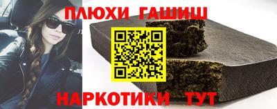 mix Донской