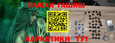 mix Донской