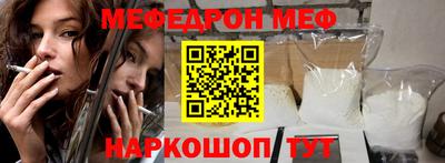 PSILOCYBIN Донецк