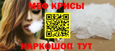 PSILOCYBIN Донецк